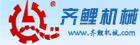 男的日女的的免费网站